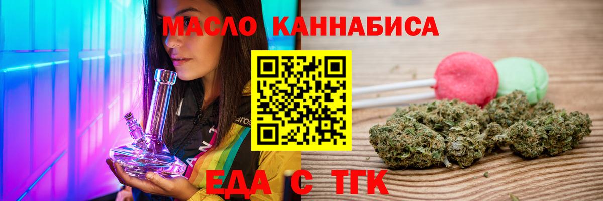 Марихуана  Меф  КОКАИН  Котлас  Цена  Диски  ГАШИШ  A PVP  Вход с VPN  25-NBOMe 