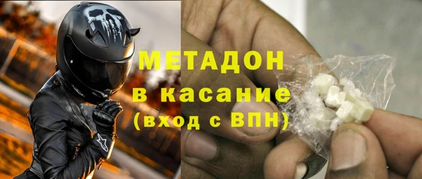 ГАЛЛЮЦИНОГЕННЫЕ ГРИБЫ Осташков