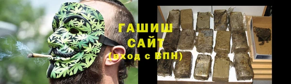 ГАЛЛЮЦИНОГЕННЫЕ ГРИБЫ Осташков