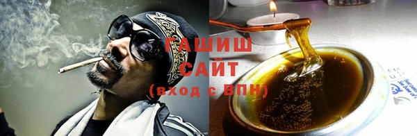 ГАЛЛЮЦИНОГЕННЫЕ ГРИБЫ Осташков