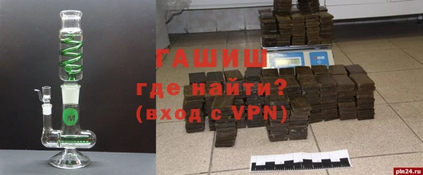 бошки Нязепетровск