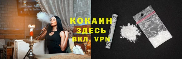 гашишное масло Костерёво