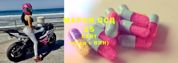 альфа пвп VHQ Нягань