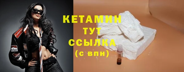 кокаин Коряжма