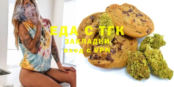 метамфетамин Остров