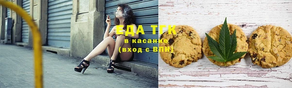 метамфетамин Остров