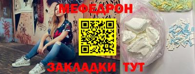 марки lsd Волжский