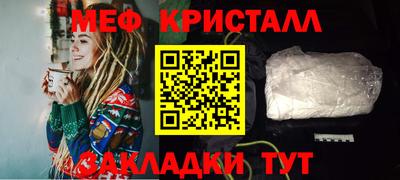 соль ск Кингисепп