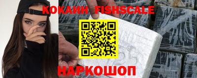 spice Кимры