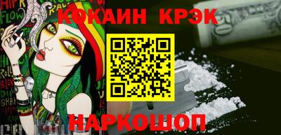 марки lsd Волжский