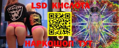MDMA Premium VHQ Абакан
