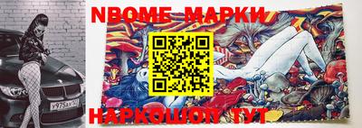 твердый Берёзовский