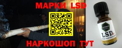 альфа пвп VHQ Волжск
