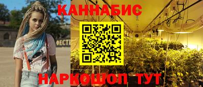 альфа пвп Беслан