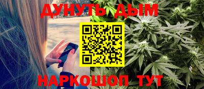 марки lsd Волжский