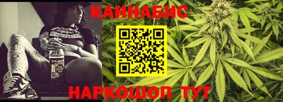 альфа пвп VHQ Волжск