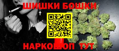марки lsd Волжский