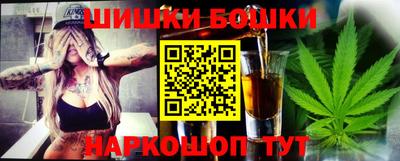 альфа пвп VHQ Волжск
