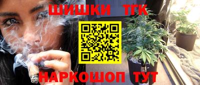 альфа пвп VHQ Волжск