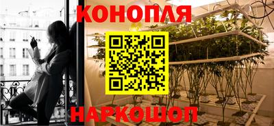 марки lsd Волжский