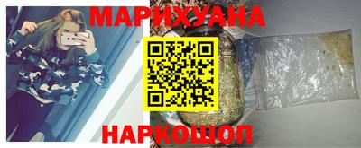 альфа пвп VHQ Волжск
