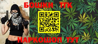 экстази Бийск