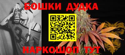 твердый Берёзовский