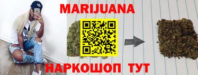 альфа пвп VHQ Волжск