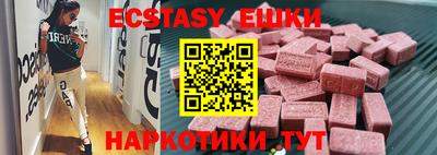 твердый Берёзовский