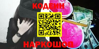 круглые Азнакаево