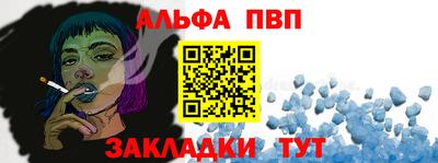 экстази Бийск