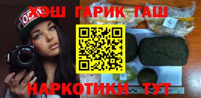 экстази Бийск