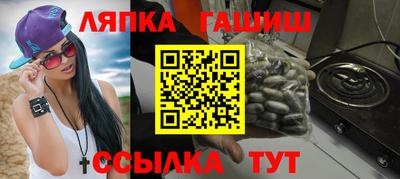 твердый Берёзовский