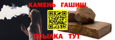 альфа пвп VHQ Волжск