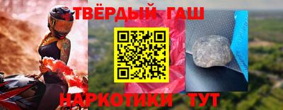 экстази Бийск