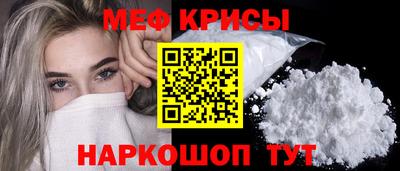 альфа пвп VHQ Волжск