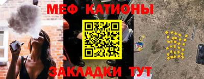 альфа пвп Беслан