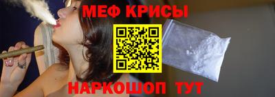 альфа пвп VHQ Волжск