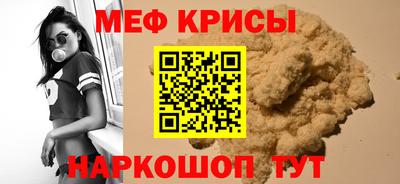 марки lsd Волжский