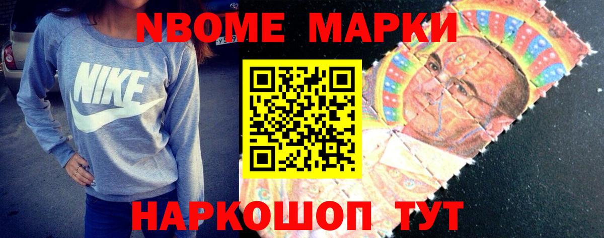 ЛСД экстази ecstasy  ЛСД экстази  Котлас  ЛСД экстази ecstasy 